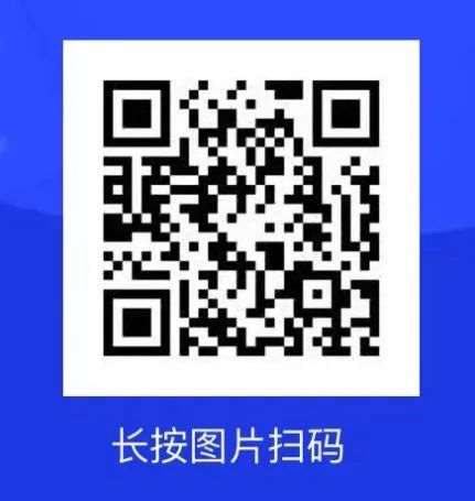 资讯配图