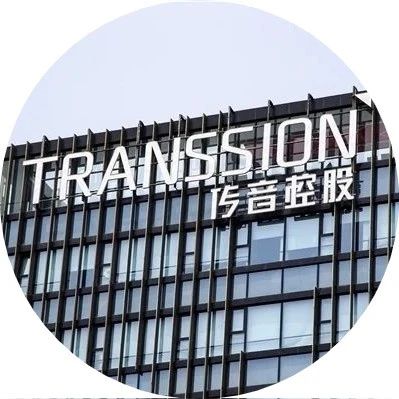 华为第二次起诉“非洲之王”传音 侵权图像显示专利