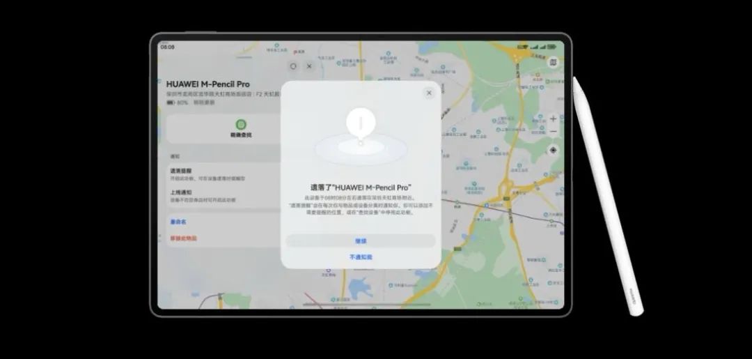 资讯配图
