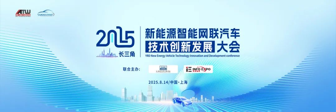 资讯配图