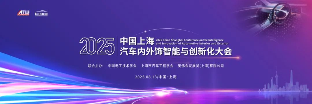 资讯配图