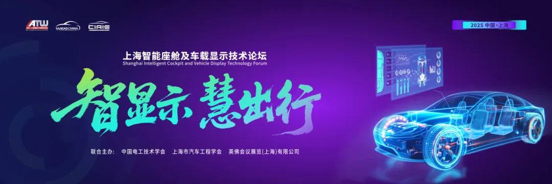 资讯配图
