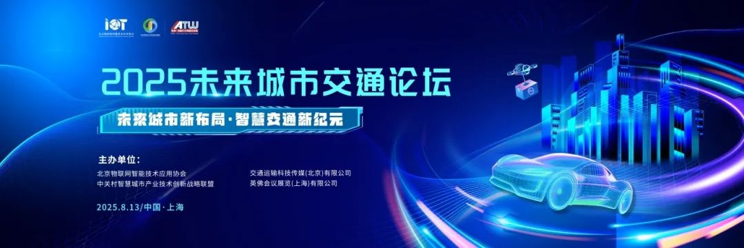 资讯配图