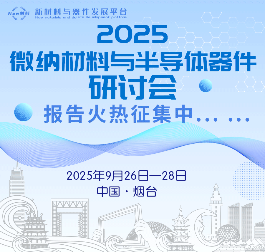 资讯配图