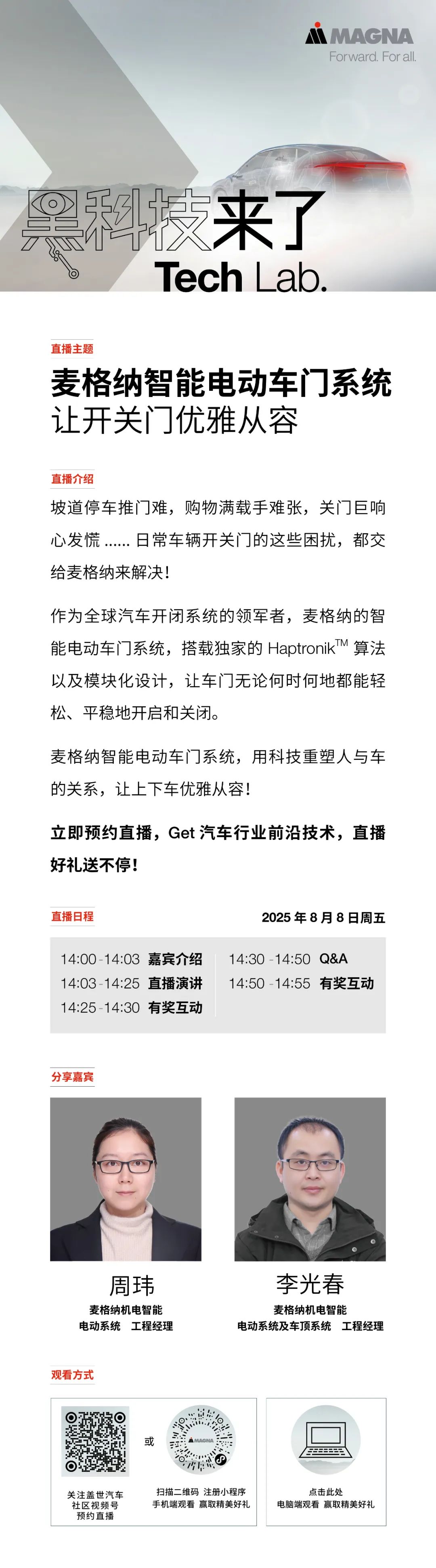 资讯配图