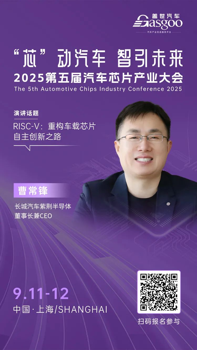 资讯配图