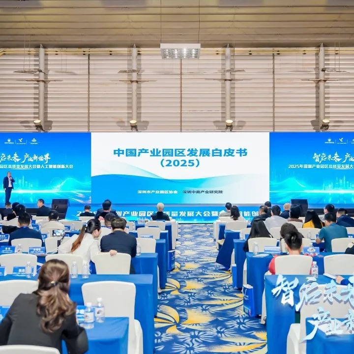 资讯配图