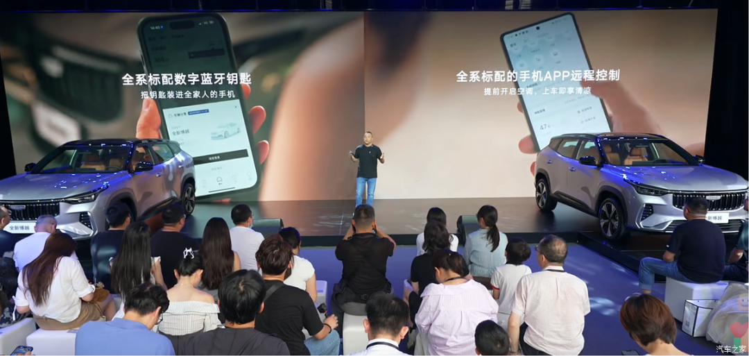 资讯配图