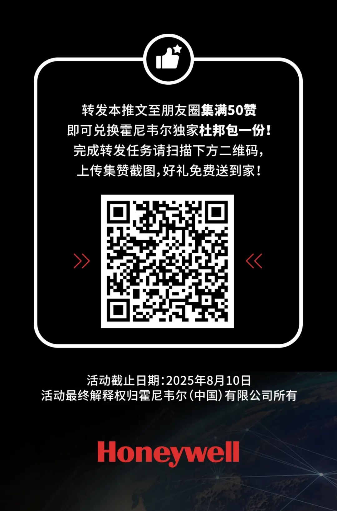 资讯配图