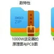 资讯配图