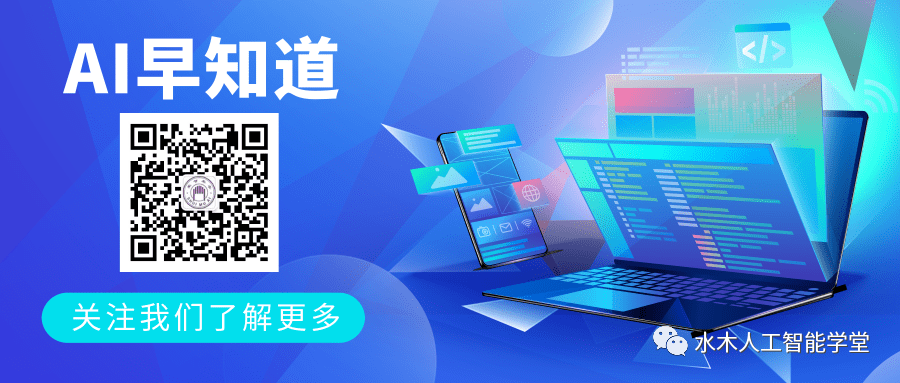 资讯配图