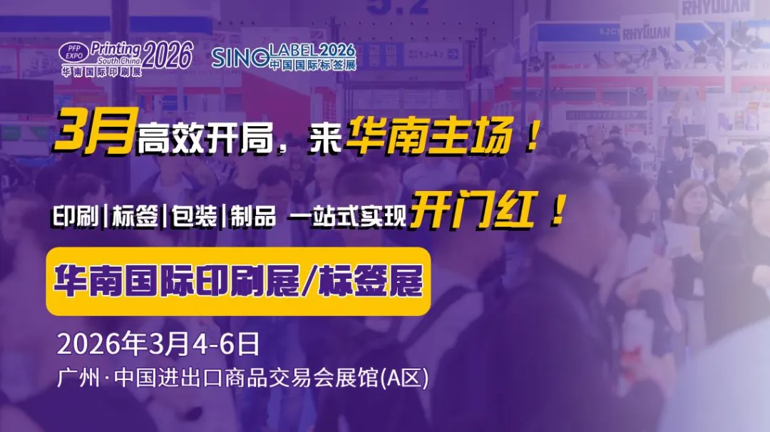 资讯配图