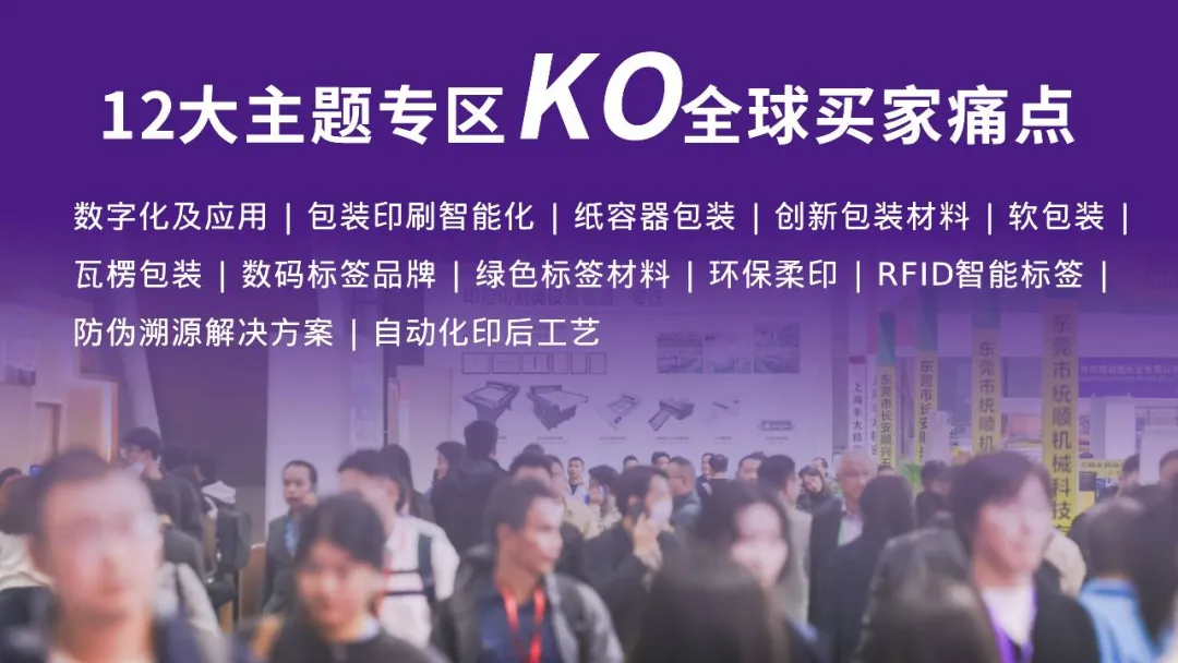 资讯配图