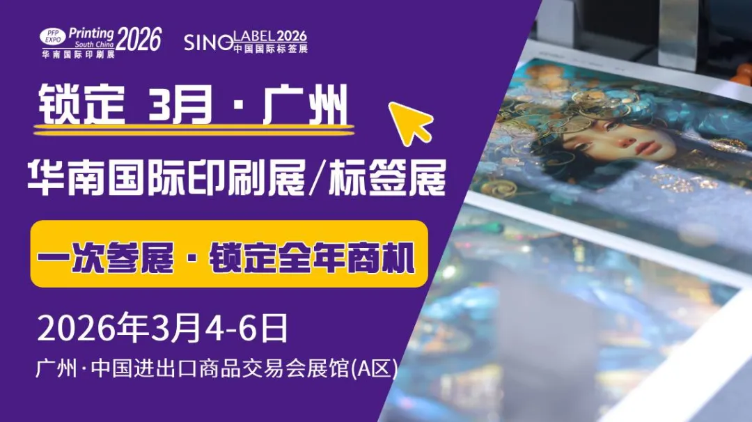 资讯配图