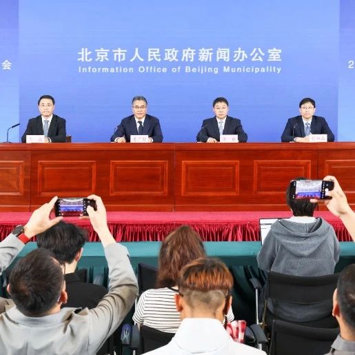 外媒：北京迎来机器人行业全球盛会