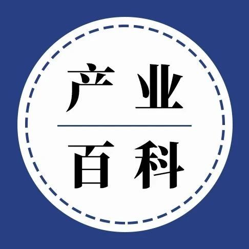 智研咨询发布：甲型肝炎疫苗行业市场前景分析（附行业现状分析、政策分析、发展环境及未来趋势预测）
