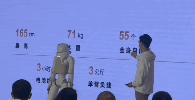 资讯配图