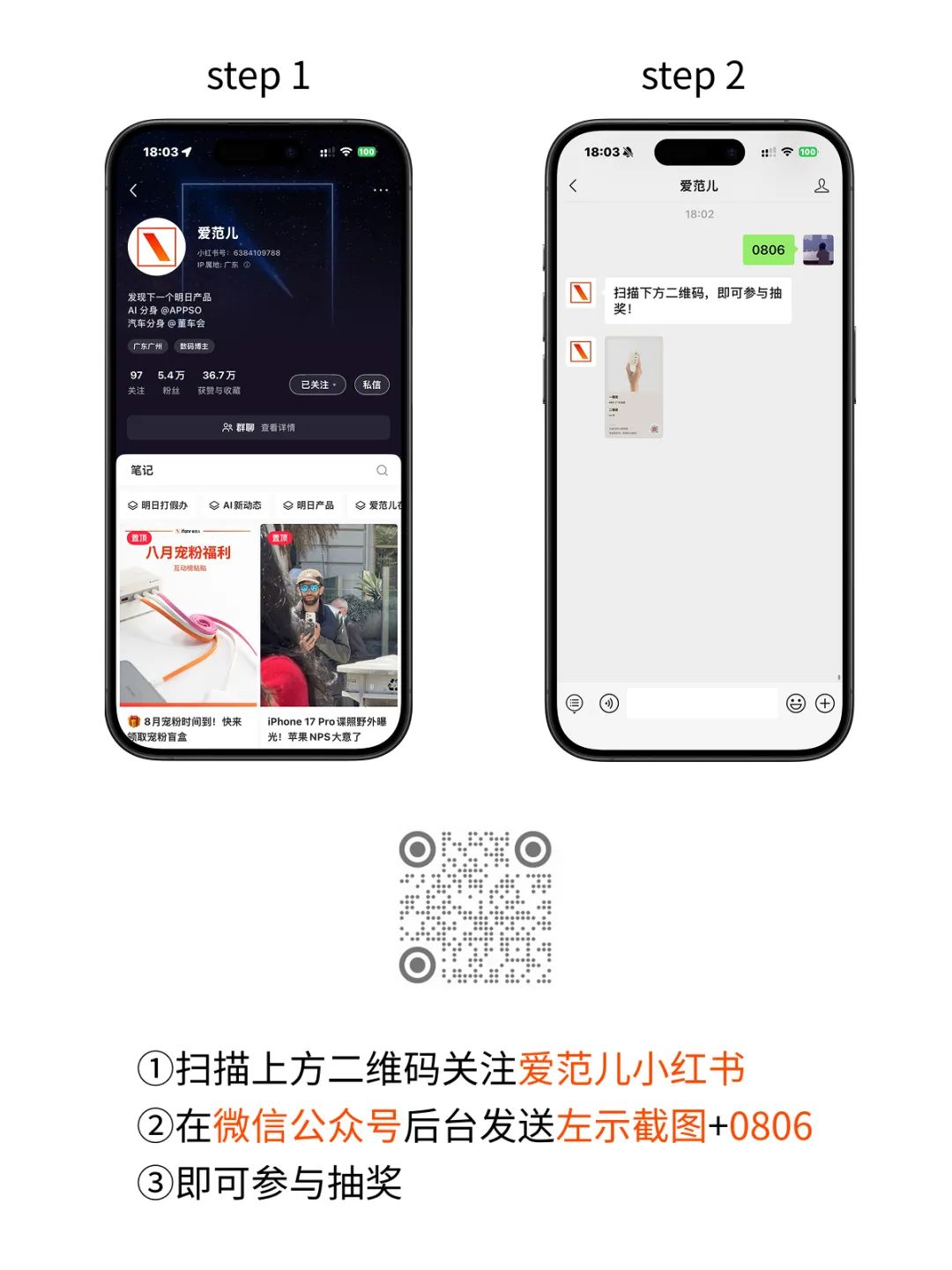 资讯配图
