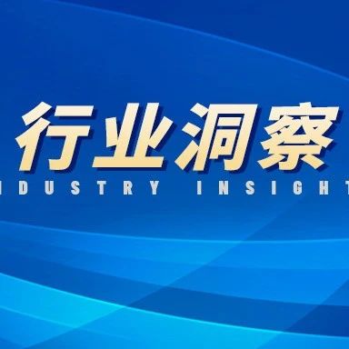 2025年中国多式联运行业发展趋势分析，物联网、大数据、人工智能等技术实现运输资源的最优配置和实时调度「图」