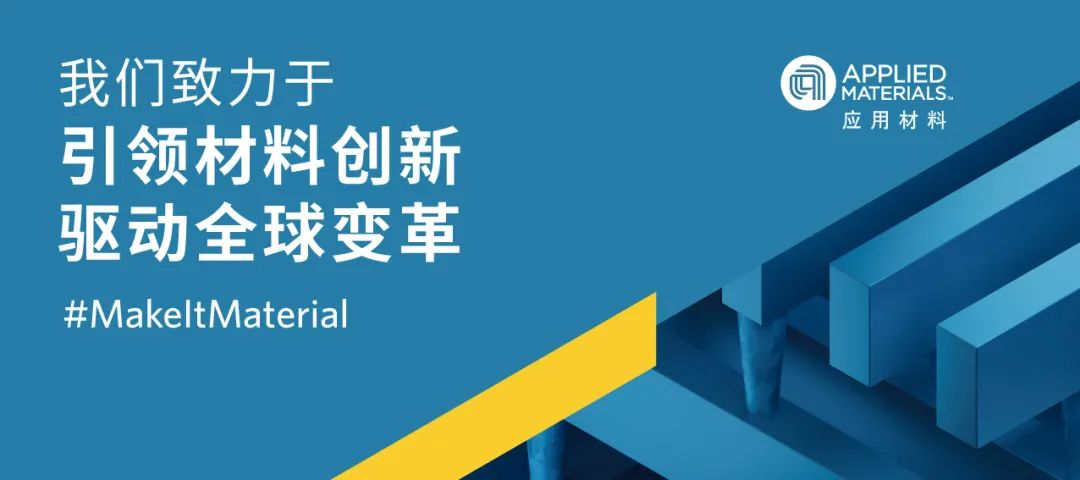 资讯配图