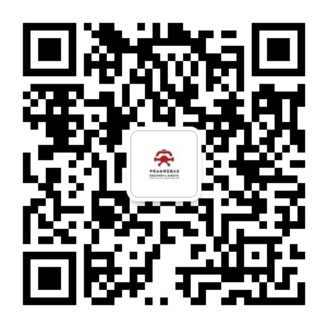 资讯配图