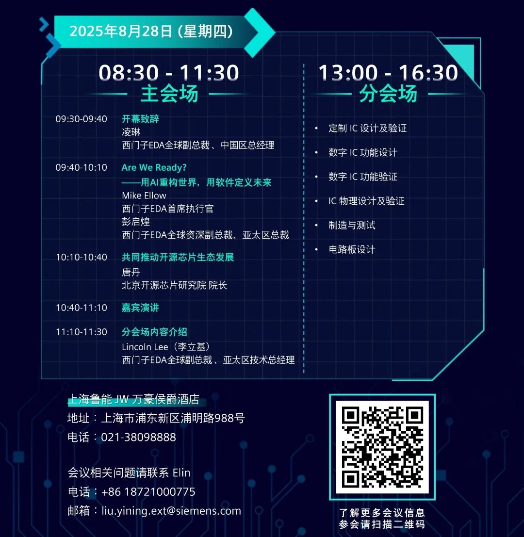 资讯配图