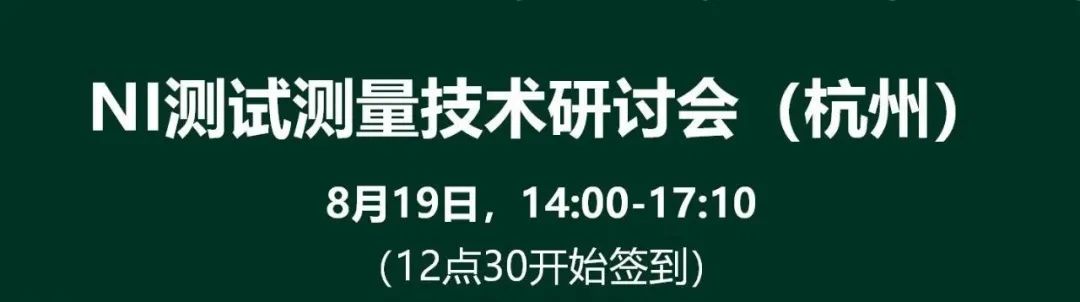 资讯配图