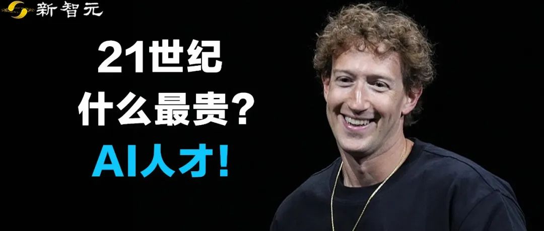 资讯配图