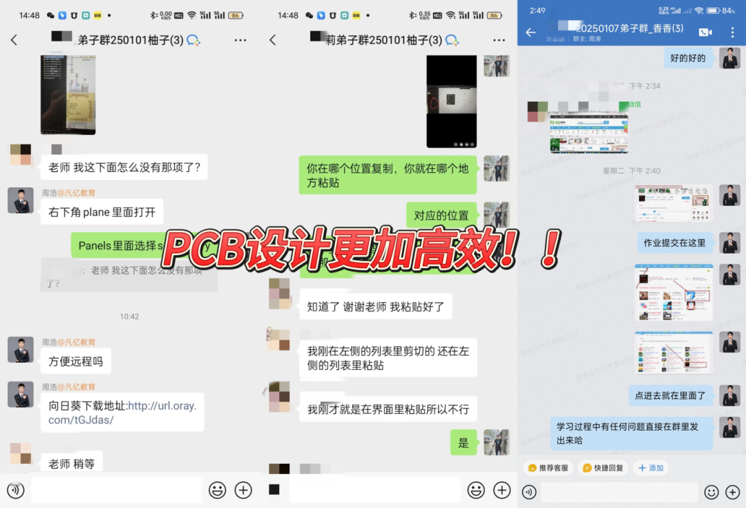 资讯配图