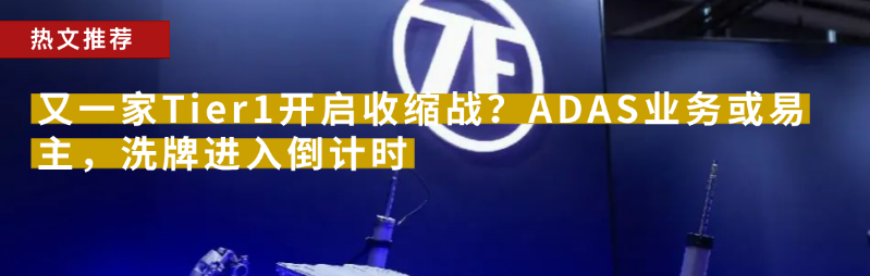资讯配图