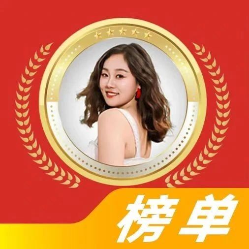 曾姐杯┃7月全球畅销电动车榜，6大榜单霸屏，好车对擂，激战正酣，新上榜+4