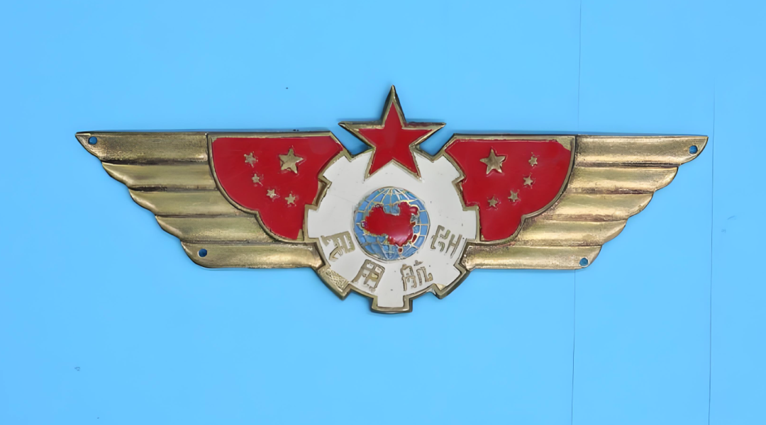 资讯配图