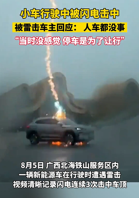 资讯配图
