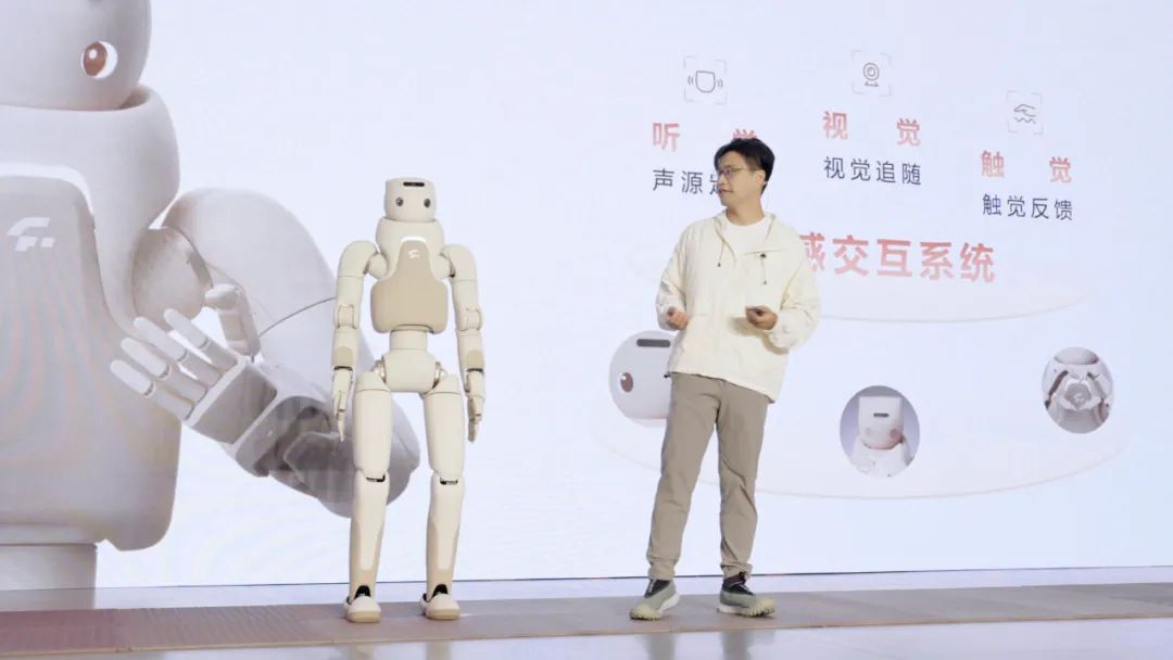 资讯配图