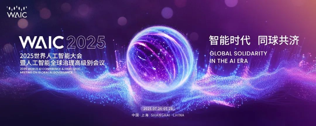 资讯配图