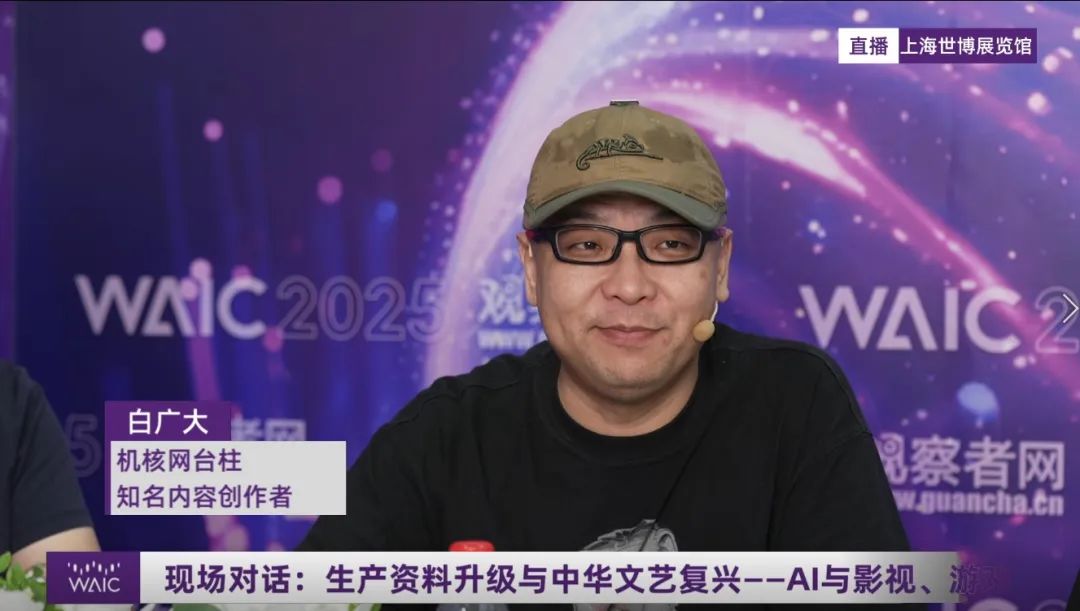 资讯配图
