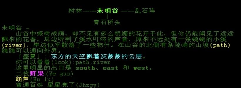 资讯配图