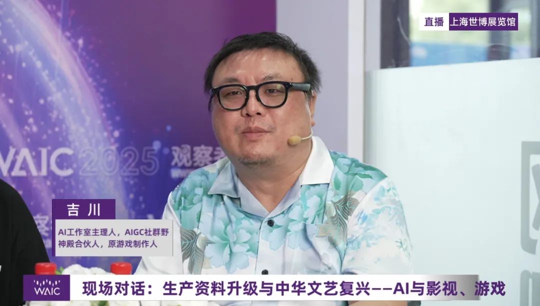 资讯配图