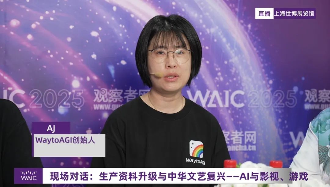 资讯配图
