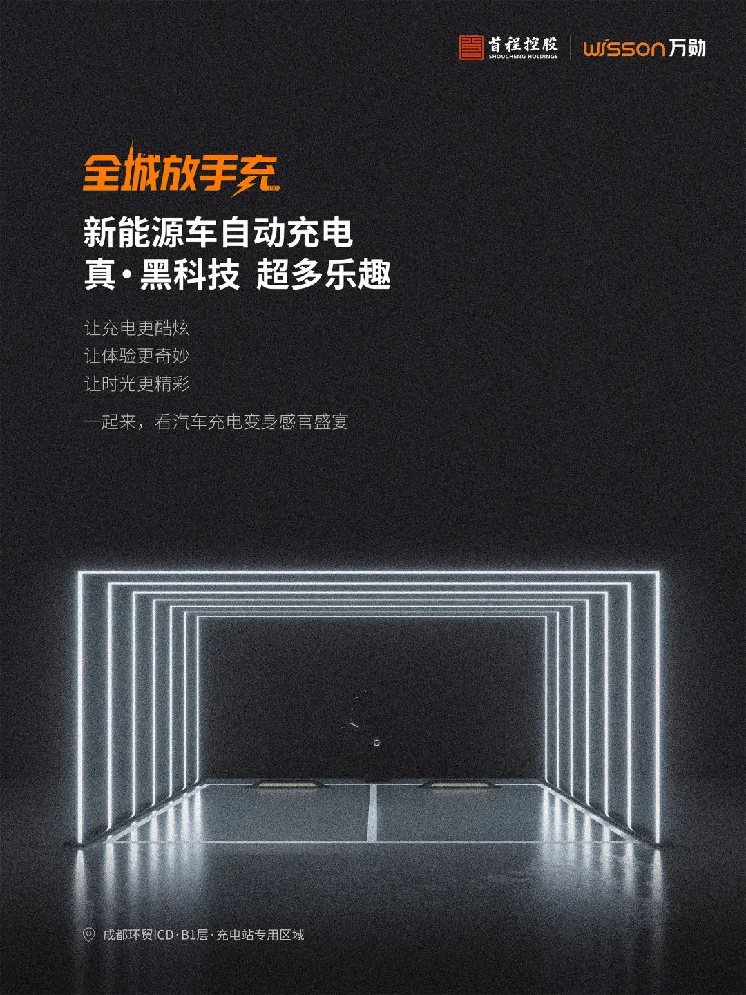 资讯配图