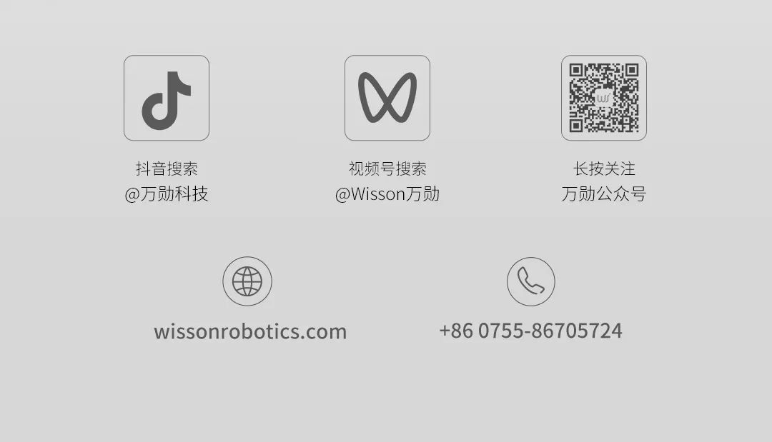 资讯配图