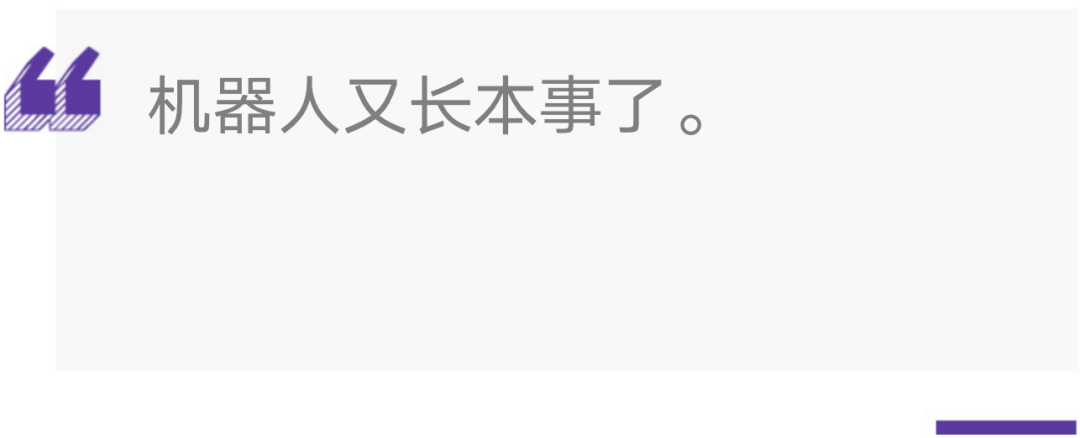 资讯配图