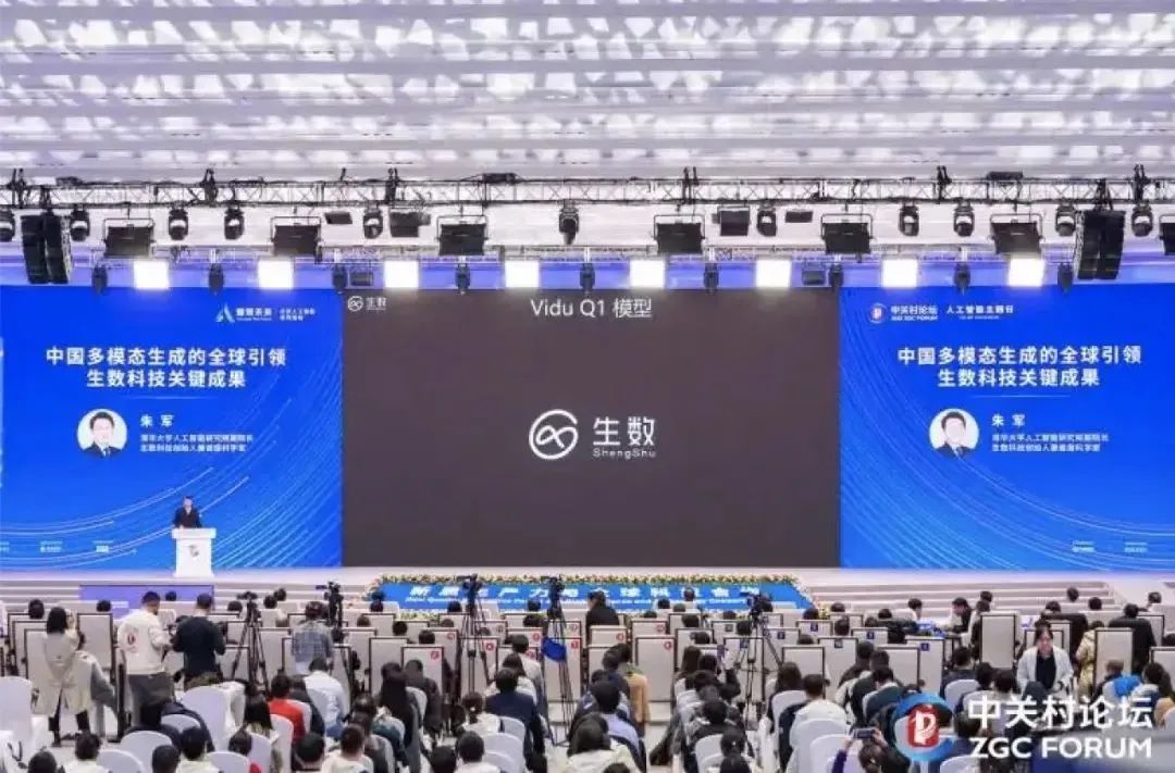 资讯配图