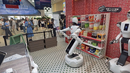 资讯配图