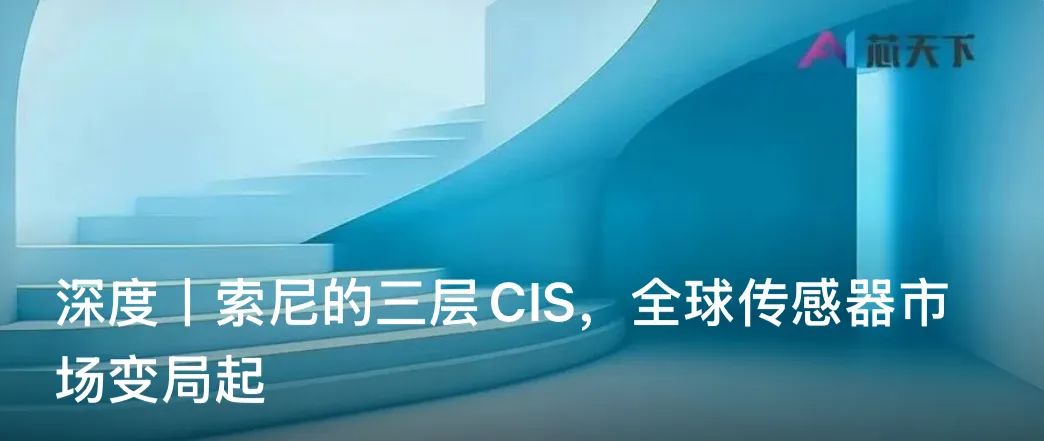 资讯配图