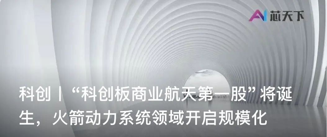 资讯配图