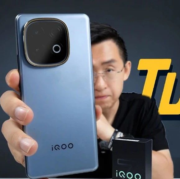 2199 iQOO Z10 Turbo+开箱体验丨8000mAh大电池×天玑9400+