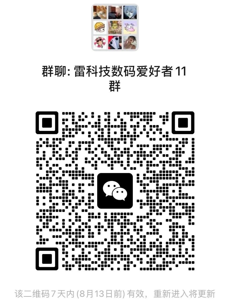 资讯配图