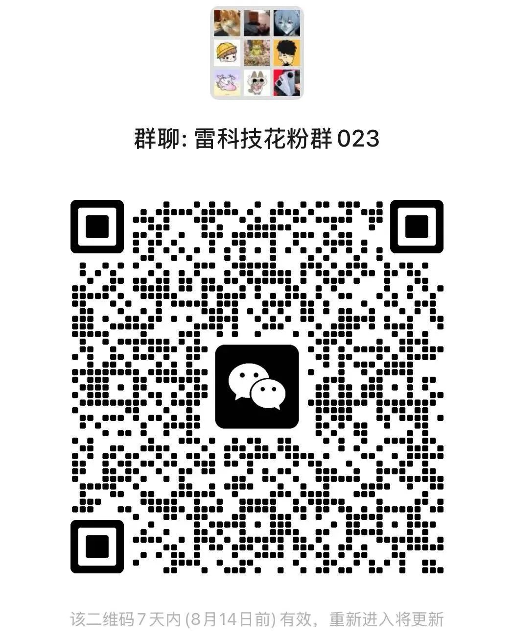 资讯配图