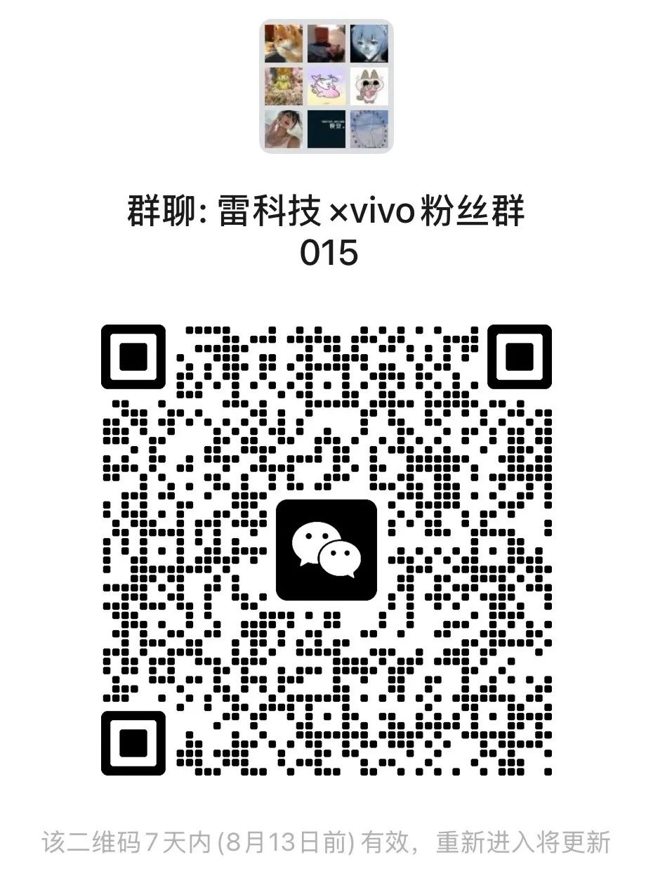 资讯配图
